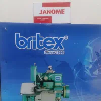 چرخ سر دوز سبز