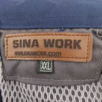 لباس کار ۲ تیکه سینا وورک|لباس|سهند, |دیوار