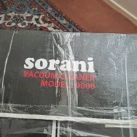 جارو برقی سطلی|جاروبرقی، جارو شارژی، بخارشو|سهند, |دیوار