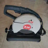 بُتُن کن تخریب PM آنکور|ابزارآلات|سبزوار, باهنر|دیوار