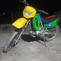 موتور جی وای تریل