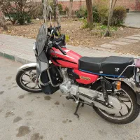 کبیر 150