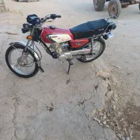 موتور