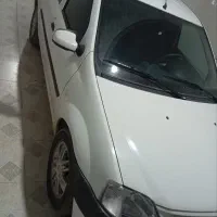 پارس تندر مولتی مدیا ۹۷