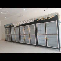 یخچال مغازه ایستاده