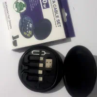 پک دیتا کابل 60 وات