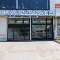 آپارتمان در نصر/ مرزداران/98متری