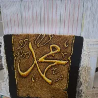 دار قالی ،همراه با دار و نخ و نقشه