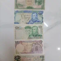 10 عدد اسکناس قدیمی شاهی
