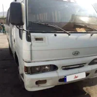 مینی بوس هیوندا