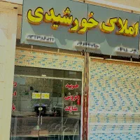 فروش مغازه در احمدآباد