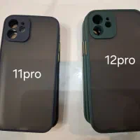 گارد آیفون۱۱پرو ۱۲پرو