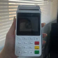 دستگاه کارتخوان
