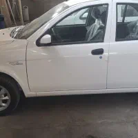 ساینا اس صفر