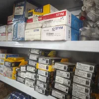 فروش کامل لوازم یدکی