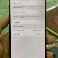 Iphone16 pro max|موبایل|بندرعباس, |دیوار