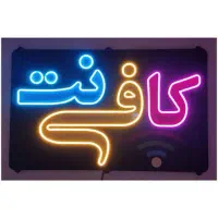 استخدام نیروی کار کافی نت