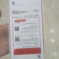 فروش گوشی A16|موبایل|تهران, ستارخان|دیوار
