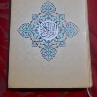 قلم قرانی مدل نفیس پردیس|کتاب و مجله مذهبی|اهواز, کمپلو جنوبی|دیوار