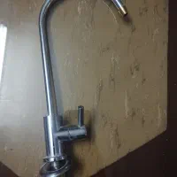 شیرآب تصفیه خانگی