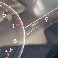 اوتلندر ۲۰۲۵