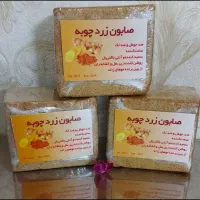 صابون دست ساز شیر الاغ و زردچوبه|آرایشی، بهداشتی، درمانی|رشت, لاکانی|دیوار