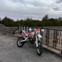 Crm.سیارم،crm250