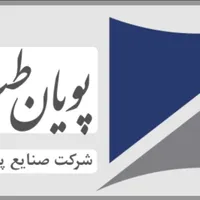 اپراتور cnc .مهندس cnc .کنترل کیفیت .انبار دار