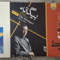 کتاب های آلبر کامو