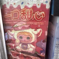 انواع عروسک آنباکس اصلی