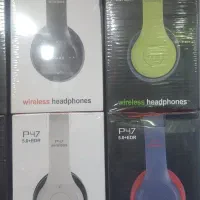 هدفون p47