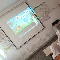 تدریس دروس ابتدایی توسط معلم رسمی