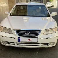 آزرا ۲۰۰۹