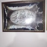 ساعت دوعدد تابلو شیک