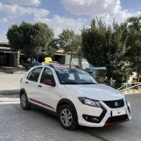 کوئیک GXrl فول