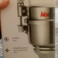 آسیاب|خردکن، آسیاب، غذاساز|قم, نخودی|دیوار