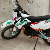 فلات ۲۵۰ کی تی ام