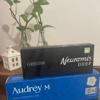 فروش عمده ژل اودری و نورامیس 2450