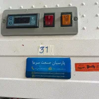 فروش یخچال سه درب قصابی|فروشگاه و مغازه|ساری, |دیوار