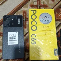 گوشی شیاعومی