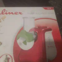 رنده برقی مولینکس