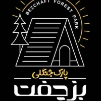 استخدام کارگر ساده