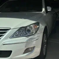 GENESIS