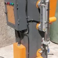 دیگ بخار اراداکس 120