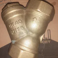 شیر برقی یک دوم|آبگرمکن، پکیج، شوفاژ|پرند, فاز ۶|دیوار