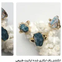 انگشتر زنانه با سنگ طبیعی