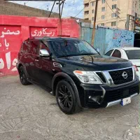 ارمادا ۲۰۱۸
