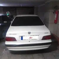 پرشیا سال 1400