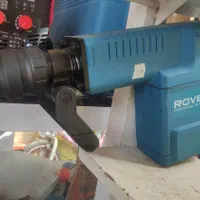 بتن کن 11 کیلویی