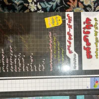 فروش کتاب تست
